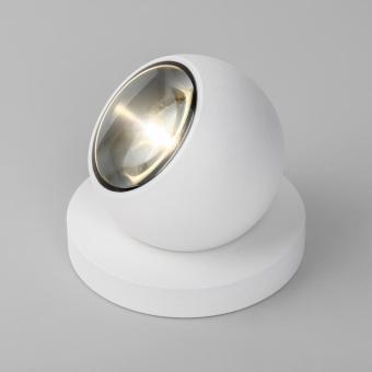Ландшафтный светильник BALL 35143/S белый Elektrostandard