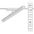Магнитный трековый светильник Rapid A6165PL-1WH Arte Lamp