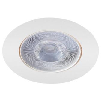 Встраиваемый светильник A4762PL-1WH Arte Lamp