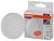 Лампа сд GX70 20W 4000К 1600Лм LED Value OSRAM
