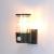 Настенный светильник Tokyo A5316AL-1BK Arte Lamp