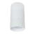 Накладной светильник A5557PL-1WH Arte Lamp