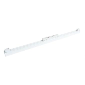 Магнитный трековый светильник A4643PL-1WH Arte Lamp