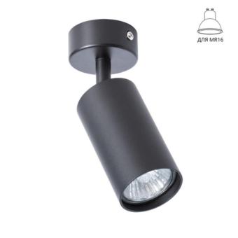 Спот A3216PL-1BK Arte Lamp