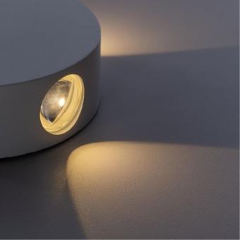 Декоративная подсветка A1525AP-1WH Arte Lamp