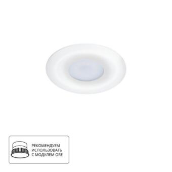 Встраиваемый светильник A2169PL-1WH Arte Lamp