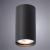 Накладной светильник A1516PL-1BK Arte Lamp