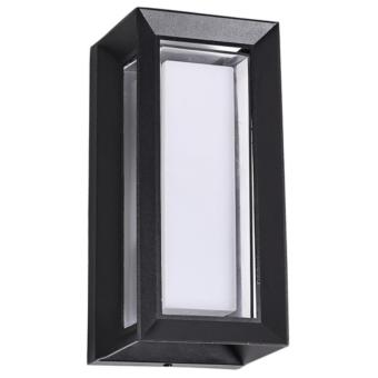 Настенный светильник Ulysses A8112AL-1BK Arte Lamp