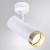 Спот Topic A2357PL-1WH Arte Lamp