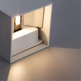 Фасадный светильник A1414AL-1WH Arte Lamp