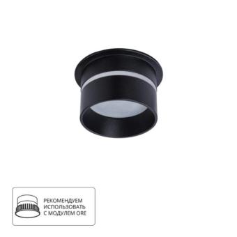 Встраиваемый светильник A2164PL-1BK Arte Lamp