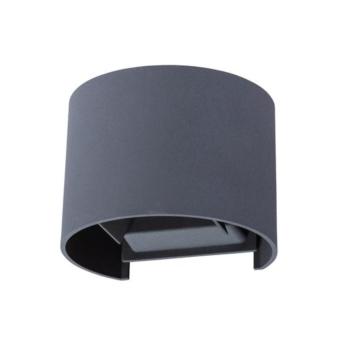 Фасадный светильник A1415AL-1GY Arte Lamp