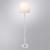 Торшер A4048PN-1CC Arte Lamp
