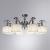Потолочная люстра A4038PL-8CC Arte Lamp