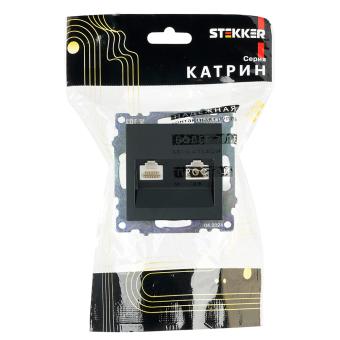Розетка RJ45+RJ45 С/У Черный Катрин