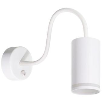 Спот IMAI A2266AP-1WH<br/> Arte Lamp