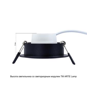 Встраиваемый светильник A2861PL-1BK Arte Lamp