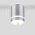 Накладной светильник Topper DLR021 9W 4200K хром матовый Elektrostandard