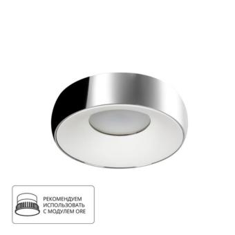 Встраиваемый светильник A6665PL-1CC Arte Lamp