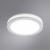 Встраиваемый светильник A8431PL-1WH Arte Lamp