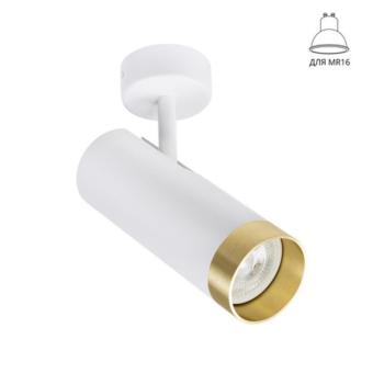 Спот Topic A2357PL-1WH Arte Lamp