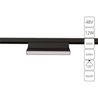 Магнитный трековый светильник A4679PL-1BK Arte Lamp