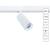 Магнитный трековый светильник A4661PL-1WH Arte Lamp