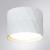 Накладной светильник A5552PL-1WH Arte Lamp