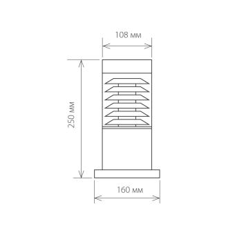 Ландшафтный светильник Techno 1508 черный Elektrostandard