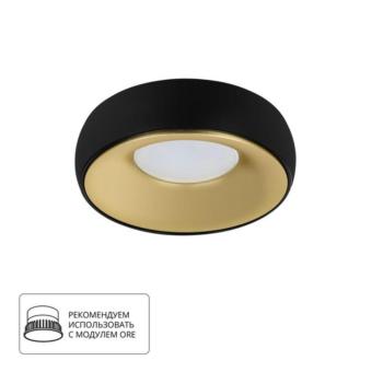 Встраиваемый светильник A6666PL-1BK Arte Lamp