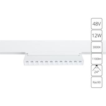 Магнитный трековый светильник A4678PL-1WH Arte Lamp