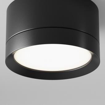 Накладной светильник Hoop C086CL-GX53-SRD-B Maytoni