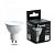 Лампа светодиодная LB-1608 GU10 8W 6400K Feron.PRO